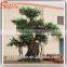 factory sale artificial banyan tree of ficus tree with green ficus leaf tree artificial plants of leaves