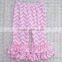 Clothing Distribution Companies Ruffle Bottom Pants Kids Ruffle Pants 100%cotton
