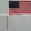 Promotion Country Hand Flag
