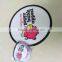 Foldable Fans With Pouch