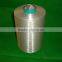 150D/30F CONTINUOUS VISCOSE RAYON FILAMENT YARN