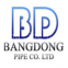 Shijiazhuang Bang Dong Pipe Trading Co，Ltd.