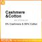 Cashmere&Cotton color alter