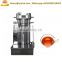 Full hydraulic olive oli cold press machine price edible oil coconut milk press machine