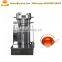 Stainless steel hydraulic moringa seed oil extraction machine