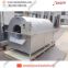 Low Price Electric Soybean Roaster Machine Manufacturer