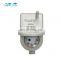 DN25 digital AMR  remote valve control lora water meter
