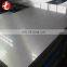 5mm thickness stainless steel sheet/5mm thickness stainless steel plate