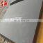 SS330 PURE iron sheet hot rolled carbon steel coil/iron plate, 302 hr stainless steel coil plate