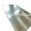 China supplier DX51D prime quality galvanized steel sheet gi