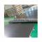 China high quality cold rolled coil steel sheets