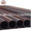 alloy steel tube /Nickel alloy Inconel 600 seamless tube