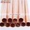 50mm 5cm small diameter copper straight pipe