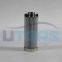 UTERS replace of STAUFF   hydraulic  oil filter element  SXL-080-B0100-B-401229  accept custom