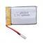 852540 Lipo RC battery 3.7V 650mAh 25C discharge rate for remote control