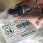 Common Rail Fuel Pressure Sensor 0281006053 with High quality