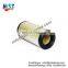 Manufacturer engine air filter 2652C845 P780522