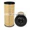 Fuel Filter 1R0756 1R-0756 for Tractor
