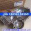 3716C581 3716C574 3716C522 Timing Gear Case for 1004 Industrial Engine parts