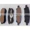 AUTO REAR DISC BRAKE PAD FOR MITSUBISHI OUTLANDER 4605A558
