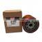 High efficiency Diesel engine part FS19580 Fuel Filter 118047 Fuel Water Separator Filter BF9894