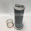 concrete pump truck excavator hydraulic return filter tlx-245g