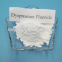 Лучшая цена Фторид диспрозия DyF3 CAS: 13569-80-7