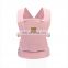 High Quality Baby Hand Carrier Baby Wrap Carrier Cotton Baby Hipseat Carrier