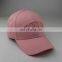 OEM Embroidery Fashion Pink Baseball Cap