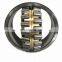 23160MB spherical roller bearing 300*500*160mm bearing manufacturers