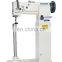 MC 8365 Single Needle Unison Feed High Post Bed Sewing Machine
