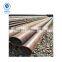 High quality supply asme b36.10 a105/a106 gr.b carbon seamless steel pipe