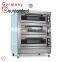 baking equipment commercial bakery oven automatic three layers gas oven with CE