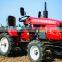 15hp  2WD farm mini  tractor for sales