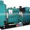 Hot sale 220V 50hz 150KVA yuchai YC6B205L-D20  open type diesel generator</div>
