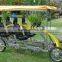 Two Person Surrey Bikes for Sale