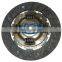 Auto Transmission Systems /car Clutch Disc Rancing KY02-16-460 Disc Clutch for RENAULT