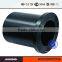 hdpe pipe fittings flange adaptor stub end with high quality