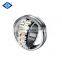 Spherical Roller Bearing 22322 22324 22326 22328 22330 22332 22334 22336 22338 22340 22344 22348 CA CC MB E K W33 C3 GCr15/P6