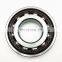 Super Precision Angular Contact Ball Bearing 7008 CE/HCP4BVG275