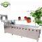 200KG Seafood Cleaning Oyster Washing Machine