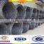 Hot Rolled SAE 1006 wire rod 5.5mm, carbon wire rods, contruction wire rod