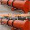Mini rotary dryer, coconut fiber drying machine for sale with factory design