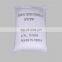 Sodium Tripolyphosphate STPP 94% tech grade  detergent raw materials water treatment