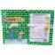 OEM  Extra large sticky mouse board  mouse adhesive bait papers   Peanut flavored sticky mouse board