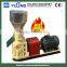 SKJ Feed Pellet Machine Type small feed mill pellet mill compact pellet mill grinder