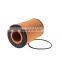 UNITRUCK Filter Element Oil Filter Price Truck Filter Mann Filter For HENGST FLEETGUARD HU13125x LF16244 E422HD86