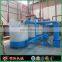 Smokeless palm kernel shell rice husk charcoal timber carbonization kiln