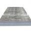 China Supplier Carbon steel sheet plate 2mm thickness ss sheet carbon steel High-strength Steel Plate for building