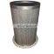 Complete specifications  air compressor accessories oil separator 6.2013.0